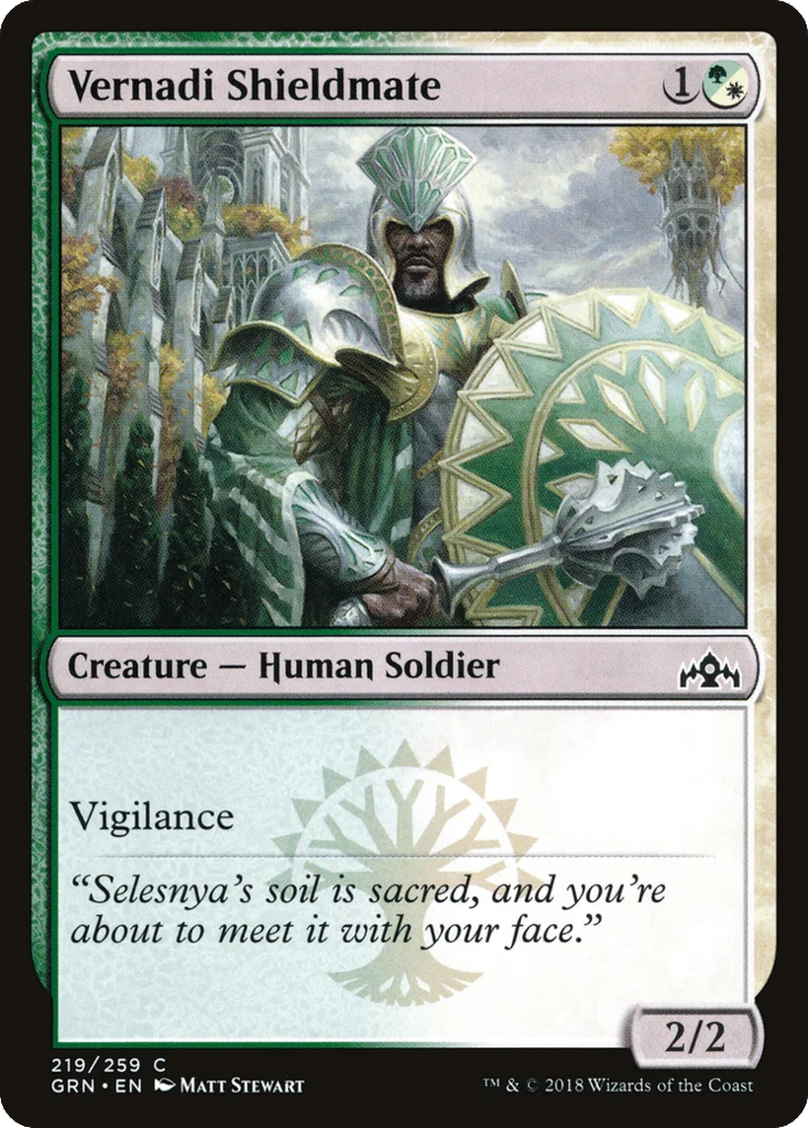 Vernadi Shieldmate · Guilds of Ravnica