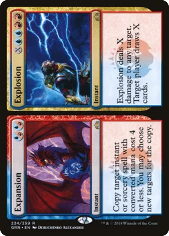Expansion // Explosion