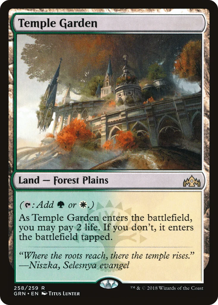 Temple Garden · Guilds of Ravnica