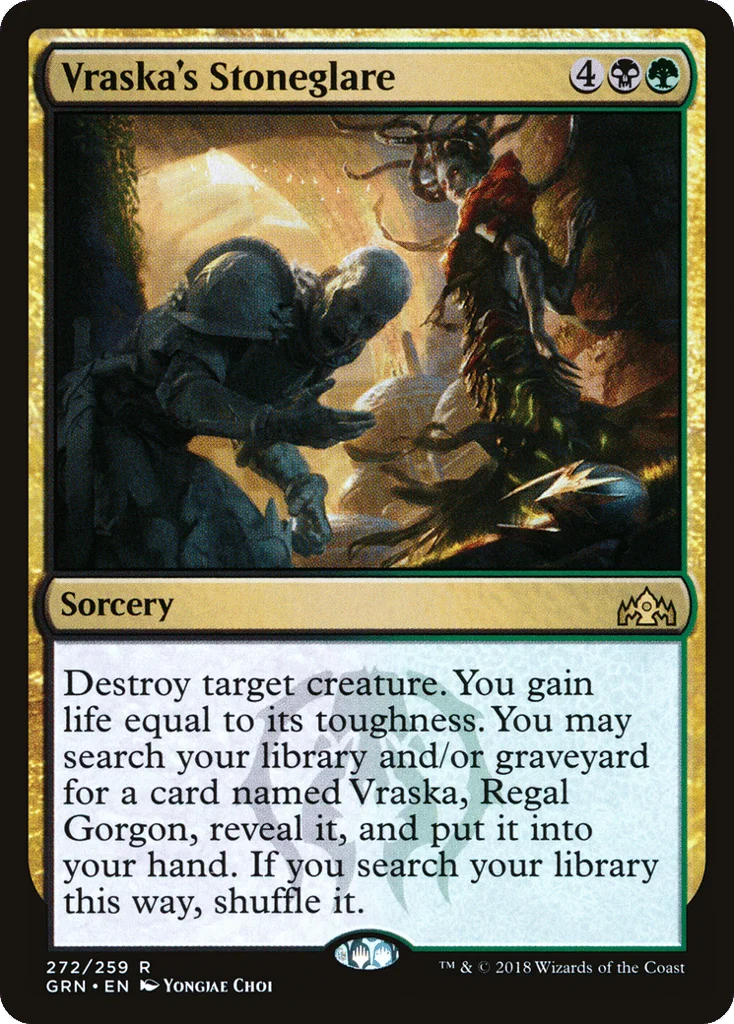 Vraska's Stoneglare · Guilds of Ravnica