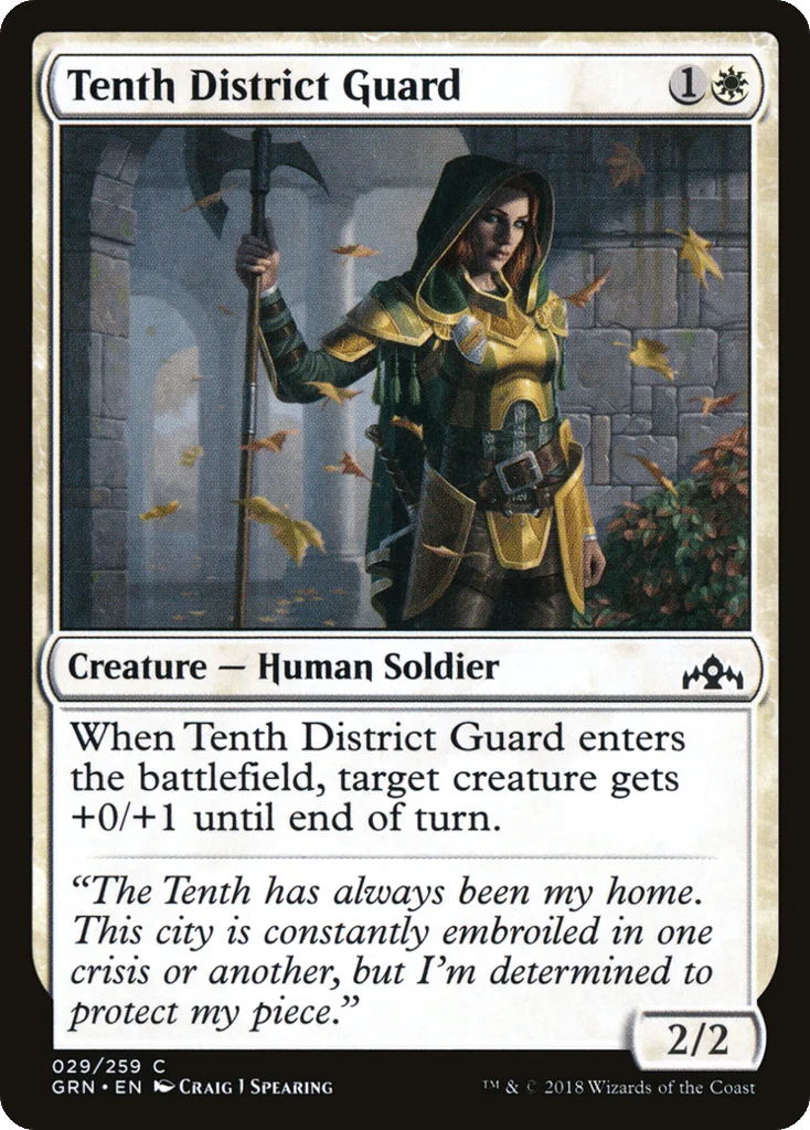 Tenth District Guard · Guilds of Ravnica