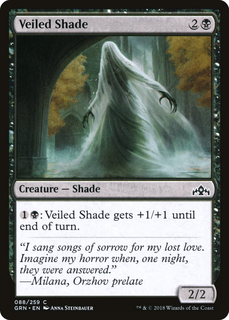 Veiled Shade · Guilds of Ravnica