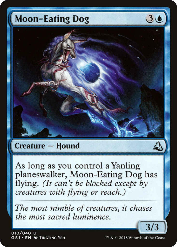 Moon-Eating Dog · Global Series Jiang Yanggu & Mu Yanling