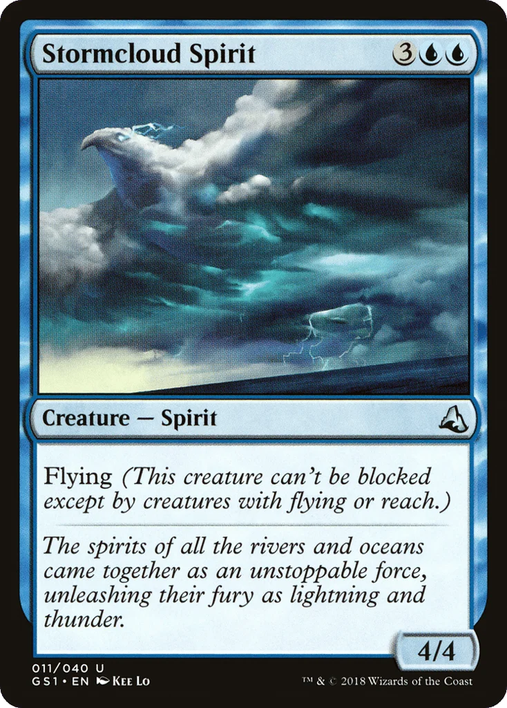 Stormcloud Spirit · Global Series Jiang Yanggu & Mu Yanling