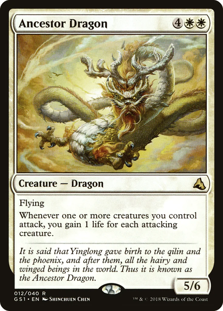 Ancestor Dragon · Global Series Jiang Yanggu & Mu Yanling