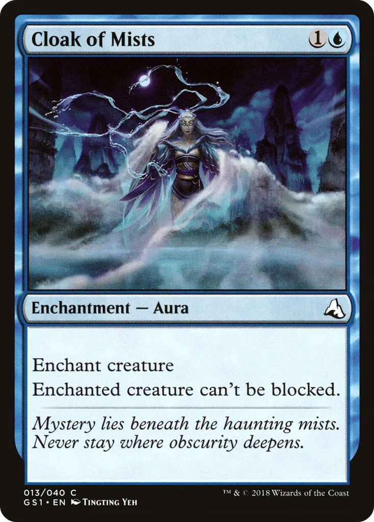 Cloak of Mists · Global Series Jiang Yanggu & Mu Yanling