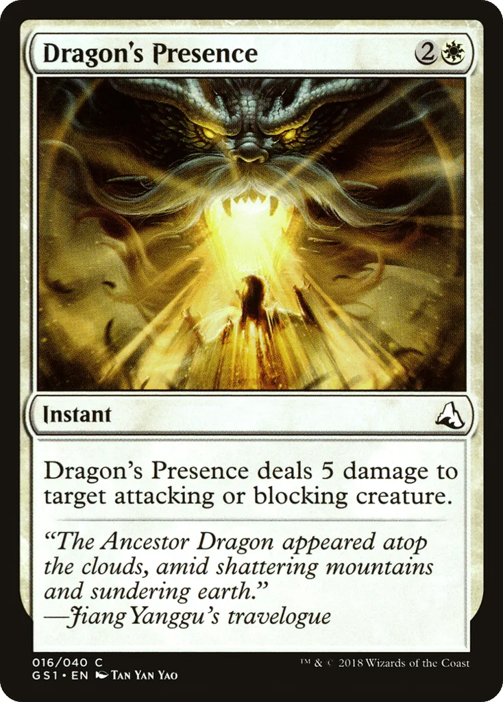 Dragon's Presence · Global Series Jiang Yanggu & Mu Yanling