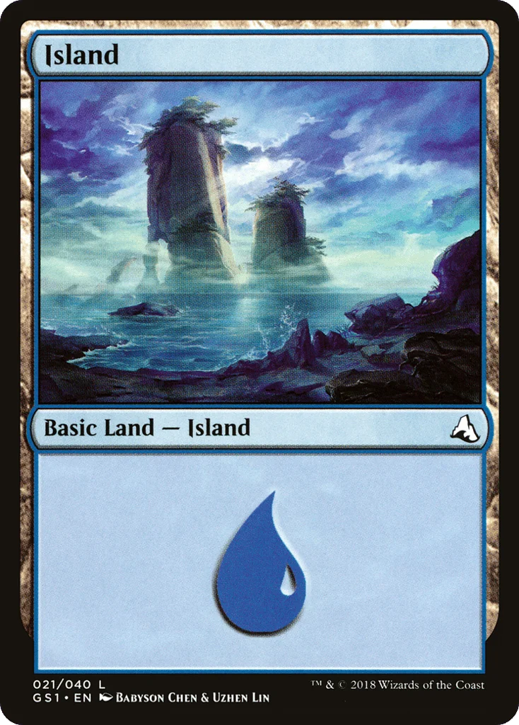 Island · Global Series Jiang Yanggu & Mu Yanling