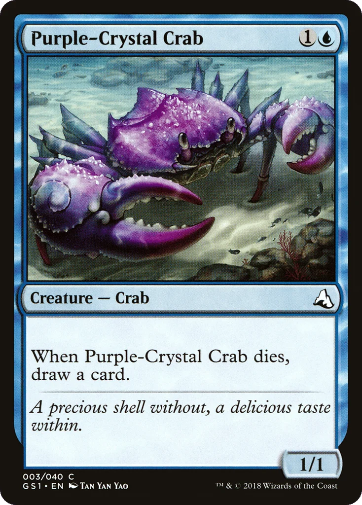Purple-Crystal Crab · Global Series Jiang Yanggu & Mu Yanling