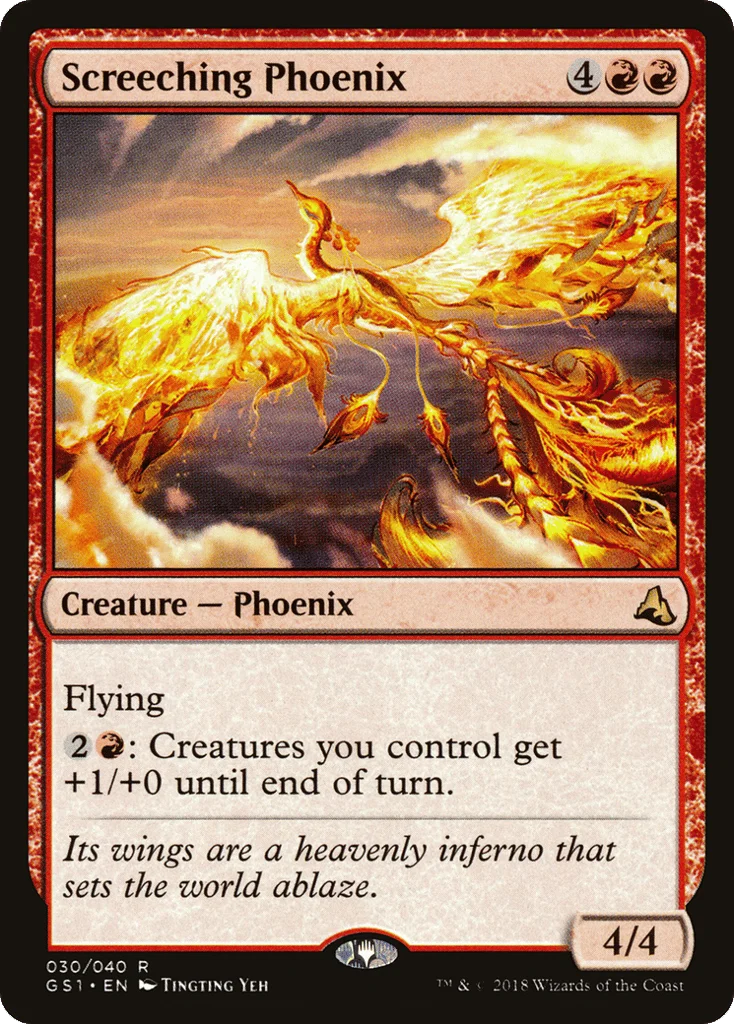 Screeching Phoenix · Global Series Jiang Yanggu & Mu Yanling