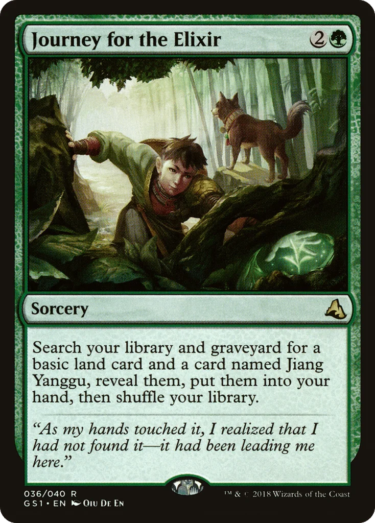 Journey for the Elixir · Global Series Jiang Yanggu & Mu Yanling