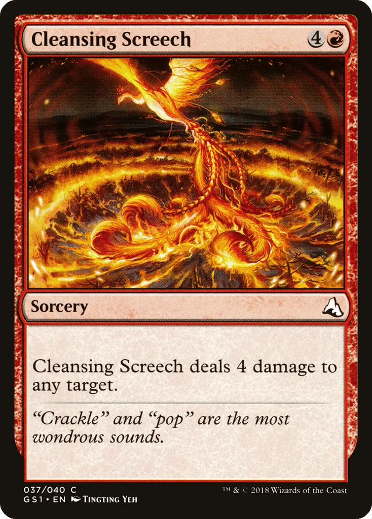 Cleansing Screech · Global Series Jiang Yanggu & Mu Yanling