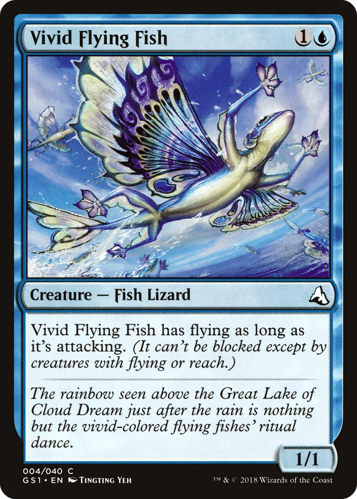 Vivid Flying Fish · Global Series Jiang Yanggu & Mu Yanling