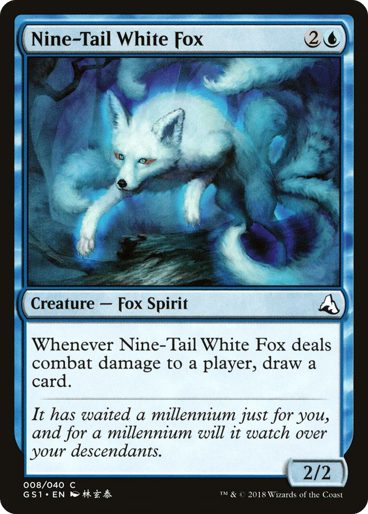 Nine-Tail White Fox · Global Series Jiang Yanggu & Mu Yanling