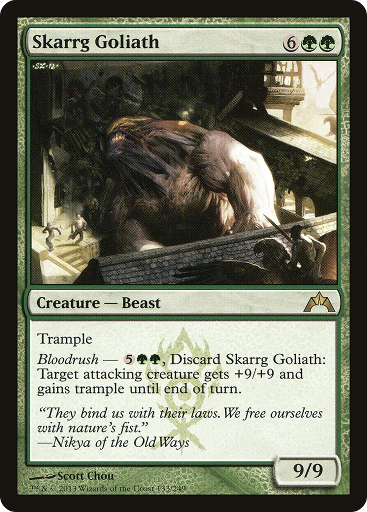 Skarrg Goliath · Gatecrash