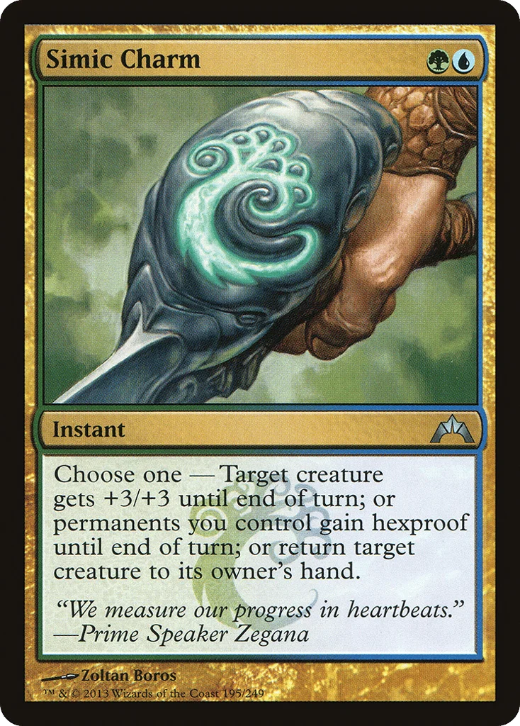 Simic Charm · Gatecrash