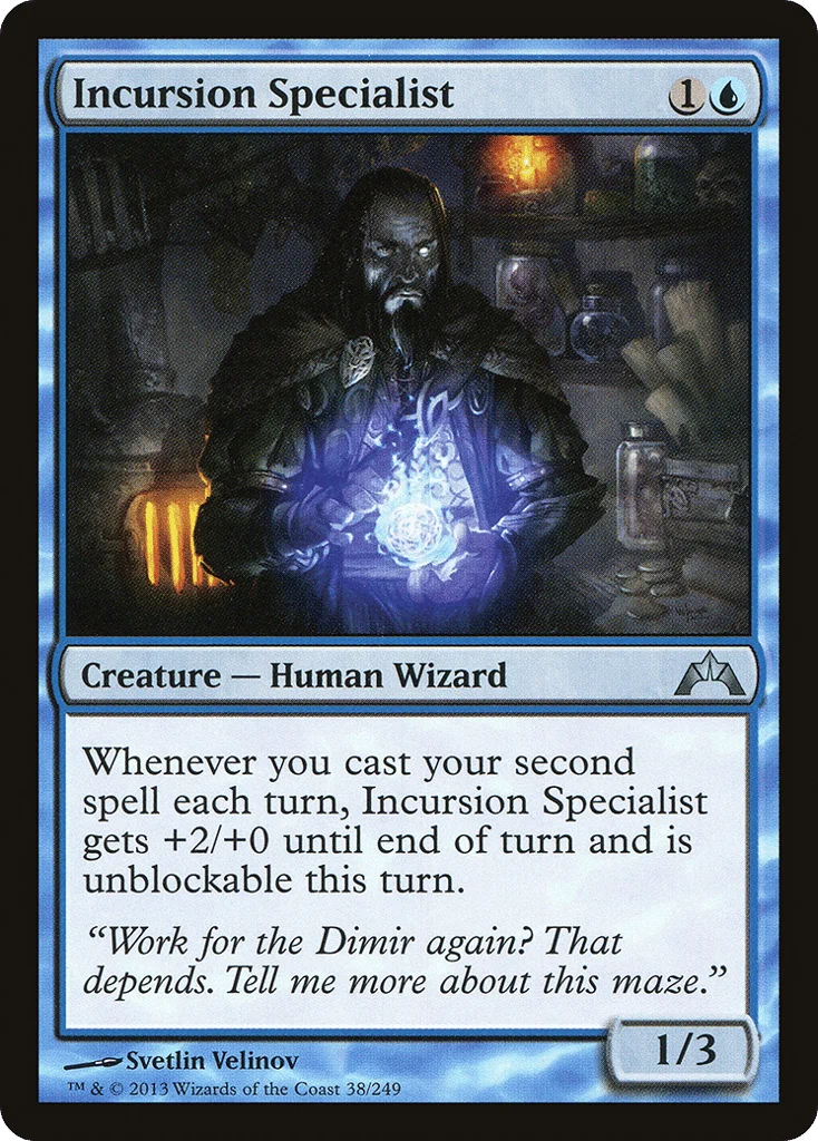 Incursion Specialist · Gatecrash