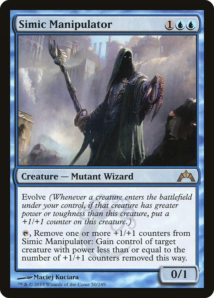 Simic Manipulator · Gatecrash