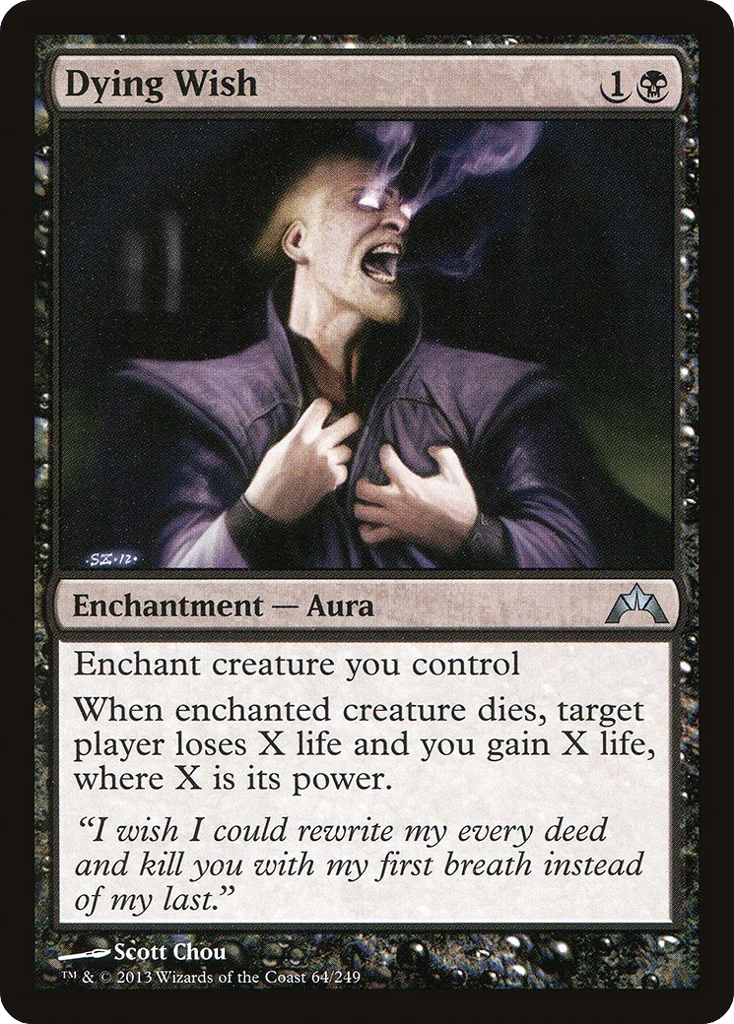 Dying Wish · Gatecrash
