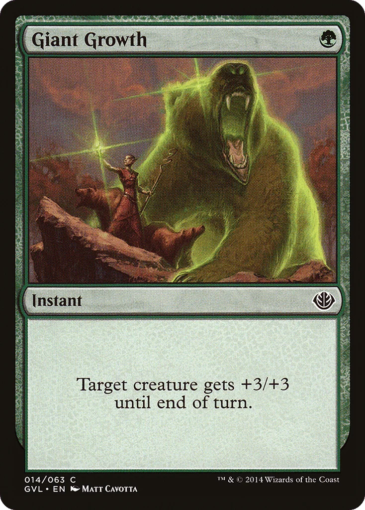 Giant Growth · Duel Decks Anthology: Garruk vs. Liliana