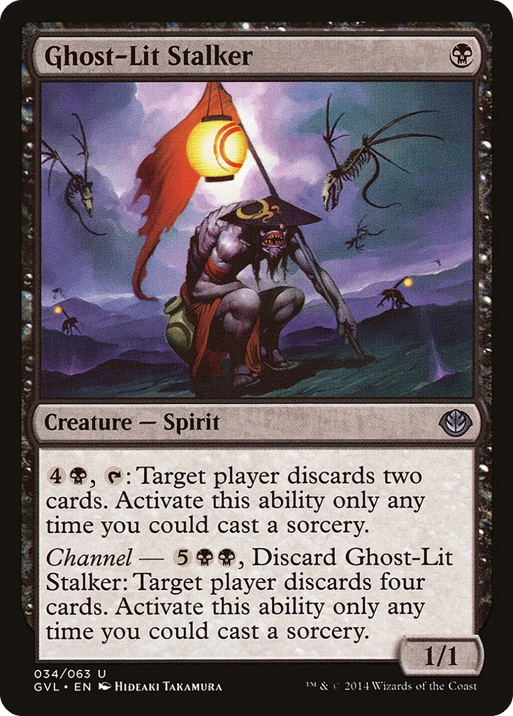 Ghost-Lit Stalker · Duel Decks Anthology: Garruk vs. Liliana