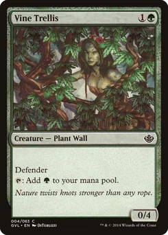 Vine Trellis