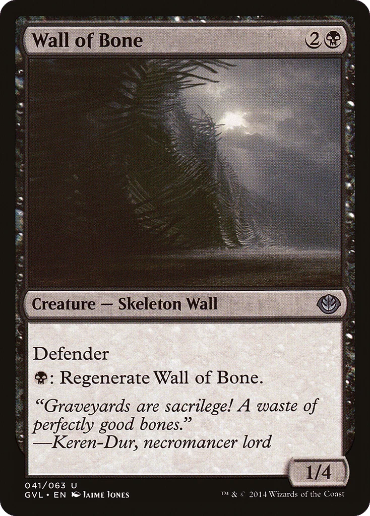 Wall of Bone · Duel Decks Anthology: Garruk vs. Liliana