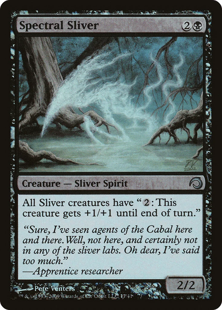 Spectral Sliver · Premium Deck Series: Slivers