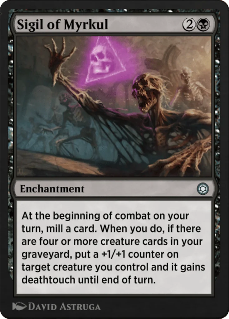 Sigil of Myrkul · Alchemy Horizons: Baldur's Gate
