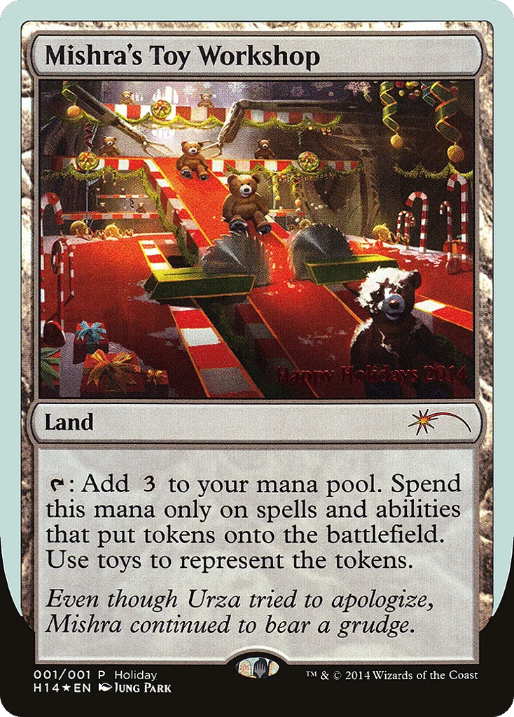 Mishra's Toy Workshop · Happy Holidays