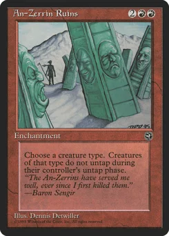 An-Zerrin Ruins