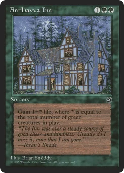 An-Havva Inn