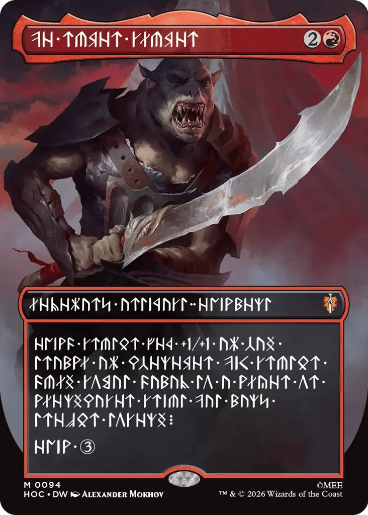 The Reaver Cleaver · The Hobbit Eternal