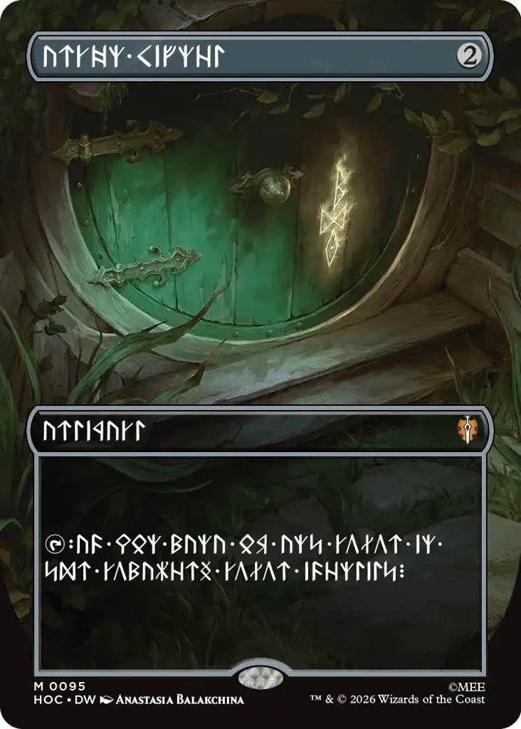 Arcane Signet · The Hobbit Eternal