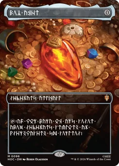 Mox Amber