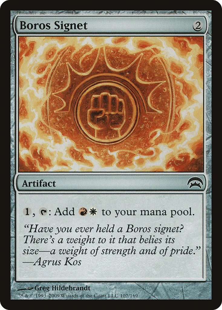 Boros Signet · Planechase