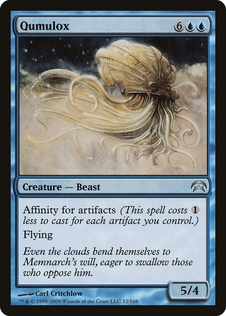 Qumulox · Planechase