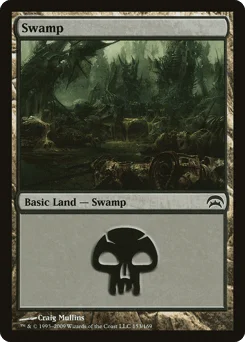 Swamp