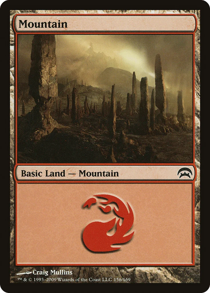 Mountain · Planechase