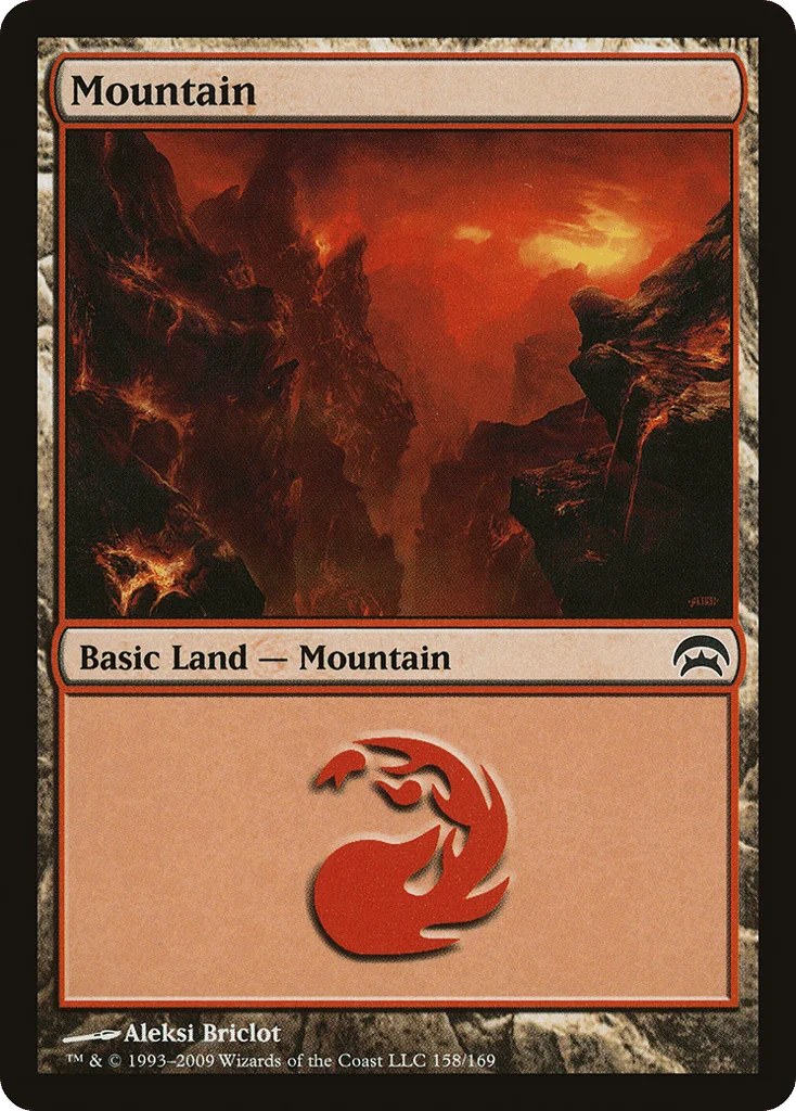 Mountain · Planechase