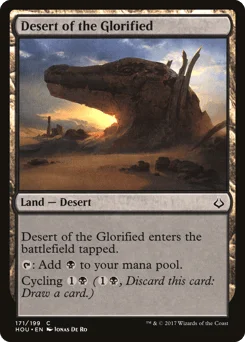 Desert of the Glorified