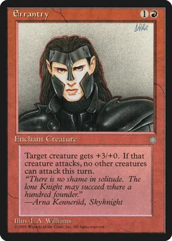 Errantry
