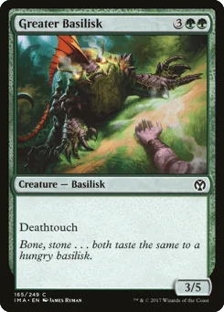 Greater Basilisk