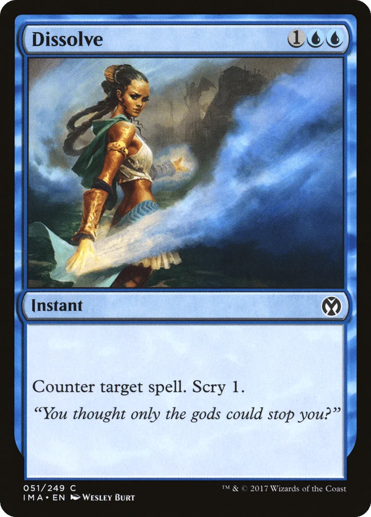 Dissolve · Iconic Masters