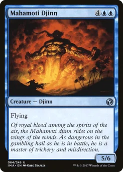 Mahamoti Djinn