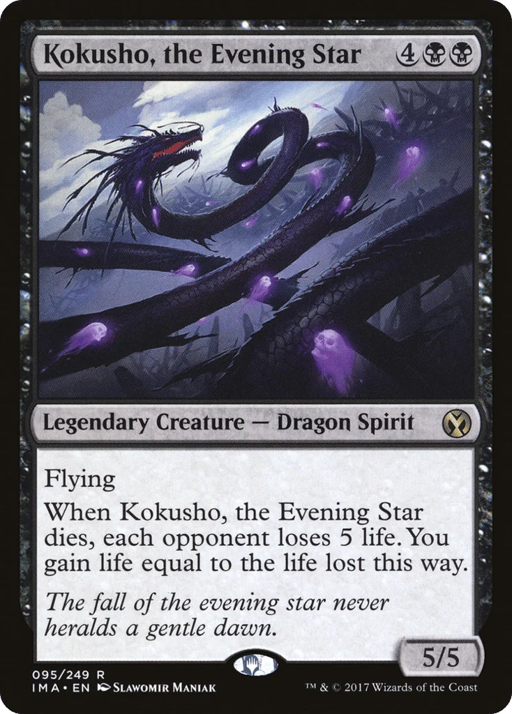 Kokusho, the Evening Star · Iconic Masters