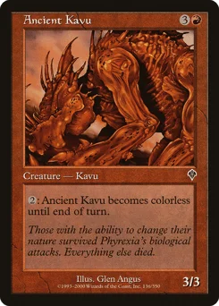 Ancient Kavu