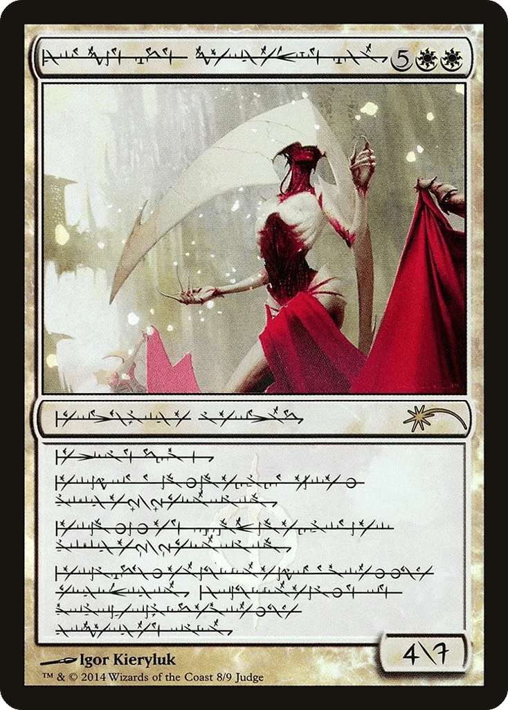 Elesh Norn, Grand Cenobite · Judge Gift Cards 2014