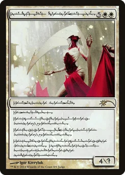 Elesh Norn, Grand Cenobite