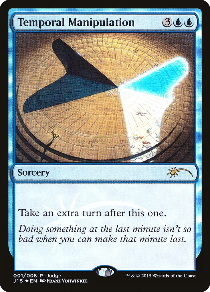 Temporal Manipulation · Judge Gift Cards 2015